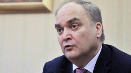 Антонов: Россия максимально поможет Таджикистану защититься от угрозы из Афганистана поставками оружия Антонов: Россия максимально поможет Таджикистану защититься от угрозы из Афганистана поставками оружия