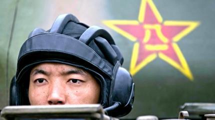 Китай выступил с заявлением по КНДР: «Война начнется в любую минуту» Китай выступил с заявлением по КНДР: «Война начнется в любую минуту»