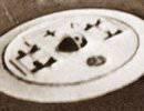 JFM – Инопланетный Летательный Аппарат (1922-24) JFM – Инопланетный Летательный Аппарат (1922-24)