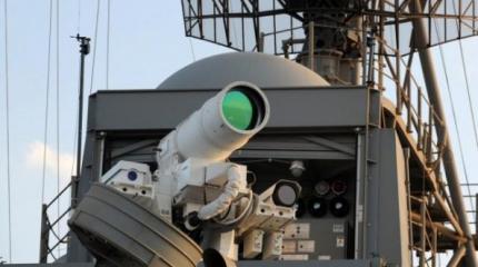 На кораблях ВМС США появится лазерное оружие На кораблях ВМС США появится лазерное оружие