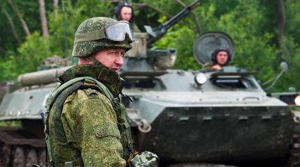 На дальних рубежах На дальних рубежах