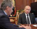 В.Путин сократил число звезд на погонах С.Шойгу В.Путин сократил число звезд на погонах С.Шойгу