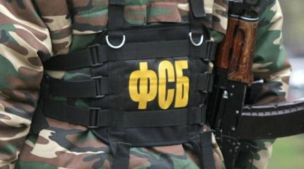 Три крымских диверсанта признались в работе на украинскую разведку Три крымских диверсанта признались в работе на украинскую разведку