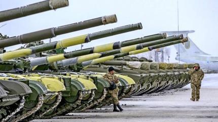 Эксперты оценили доклад о поставках США оружия Украине Эксперты оценили доклад о поставках США оружия Украине