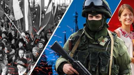 Новая Стратегия национальной безопасности России: что надо о ней знать Новая Стратегия национальной безопасности России: что надо о ней знать