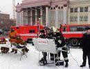 Учения белорусских МЧС: на этот раз минчан оповестили Учения белорусских МЧС: на этот раз минчан оповестили
