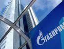 Газовая эра России Газовая эра России