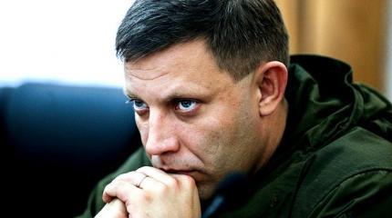 Убив Гиви, террористы нацелились на Захарченко Убив Гиви, террористы нацелились на Захарченко