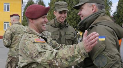 Американские военные заполоняют Украину Американские военные заполоняют Украину