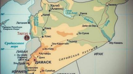 Что происходит в столице «Исламского государства» и почему? Что происходит в столице «Исламского государства» и почему?