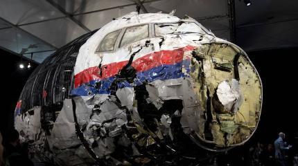 Минобороны РФ рассказало о ракете, якобы сбившей MH17 на Украине