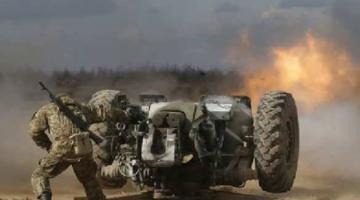 ВСУ выдвинули артиллерийскую бригаду к линии фронта