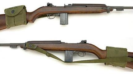 С карабином в руках. М1 Carbine (часть 2)