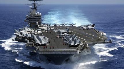 ВМС США vs «дедушки флота» ВМС США vs «дедушки флота»