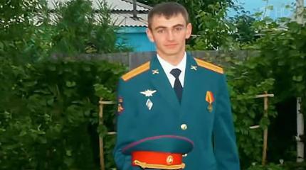Минобороны: Тело Александра Прохоренко доставлено в Москву Минобороны: Тело Александра Прохоренко доставлено в Москву