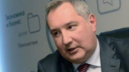 Дмитрий Рогозин: Сокращения госпрограммы вооружения мы не можем себе позволить Дмитрий Рогозин: Сокращения госпрограммы вооружения мы не можем себе позволить