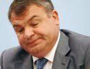 Сердюков будет допрошен следователями как свидетель Сердюков будет допрошен следователями как свидетель
