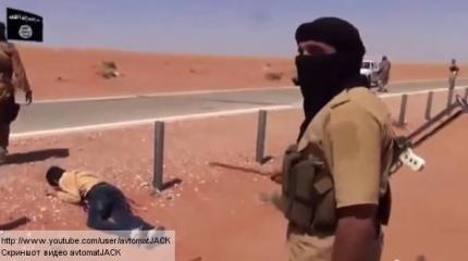 Солдат нацгвардии США пытался вступить в отряд «Исламского государства»