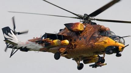 Вертолёт дня: Ми-24 ВВС Венгрии Вертолёт дня: Ми-24 ВВС Венгрии