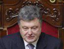 Украинский президент просит срочно направить в Донбасс загадочную «гражданскую полицейскую миссию ООН» Украинский президент просит срочно направить в Донбасс загадочную «гражданскую полицейскую миссию ООН»