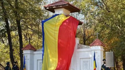 Румыния воюет с памятью о Великой Отечественной войне и клевещет на Россию Румыния воюет с памятью о Великой Отечественной войне и клевещет на Россию