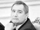 Рогозин: В Оборонсервисе будут проведены внеплановые проверки Рогозин: В Оборонсервисе будут проведены внеплановые проверки