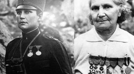 Памяти Милунки Савич Памяти Милунки Савич