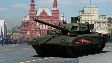 Защита «Арматы» от урановых снарядов взбудоражила умы военных стратегов Запада Защита «Арматы» от урановых снарядов взбудоражила умы военных стратегов Запада