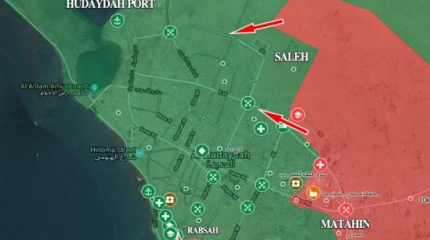 Пока войска СА окружают Ходейду, коалицию ударили с другого направления