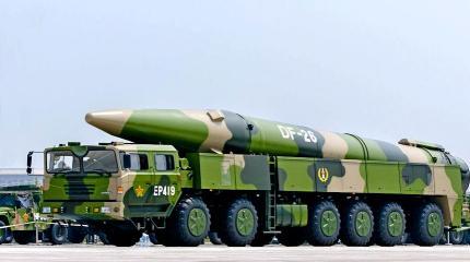 Новые ракеты позволяют решить Китаю сразу две задачи Новые ракеты позволяют решить Китаю сразу две задачи