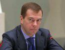 Программа развития образования – это позор страны Программа развития образования – это позор страны