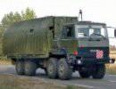 Послевоенные отечественные понтонно-мостовые парки Послевоенные отечественные понтонно-мостовые парки