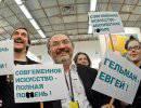 Гельман #ДавайДосвидания из СПб Гельман #ДавайДосвидания из СПб