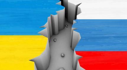 Поле битвы - Украина Поле битвы - Украина