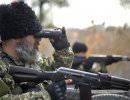 Юго-Восток против Киева: Затяжное противостояние Юго-Восток против Киева: Затяжное противостояние