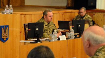 Высшее командование ВС Украины собралось на экстренное совещание Высшее командование ВС Украины собралось на экстренное совещание