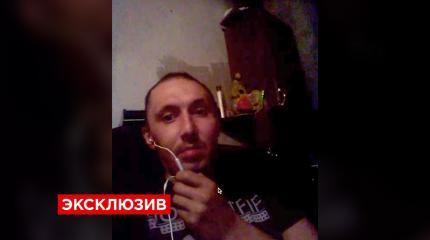 Бывший заключенный СБУ рассказал о зверствах Киева в "яме смерти" Бывший заключенный СБУ рассказал о зверствах Киева в "яме смерти"