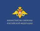 Еще одна дочка Минобороны Еще одна дочка Минобороны