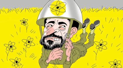 Ядерная угроза из Киева: воспринимать всерьез и ликвидировать навсегда