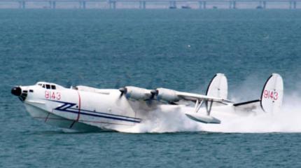 Китайский многоцелевой самолёт-амфибия Harbin SH-5