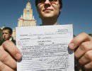 Заставлять призывников самих являться за повестками - неконституционно Заставлять призывников самих являться за повестками - неконституционно