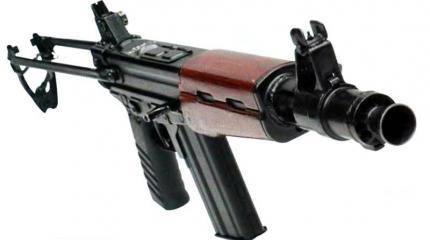 PDW от Стечкина PDW от Стечкина