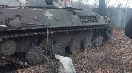 В Сети показали внушительные проломы брони, уничтожившие нацистскую БМП М80