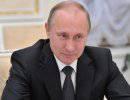 Путин обязал родственников террористов возмещать ущерб Путин обязал родственников террористов возмещать ущерб