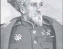 Партизанский отряд Партизанский отряд