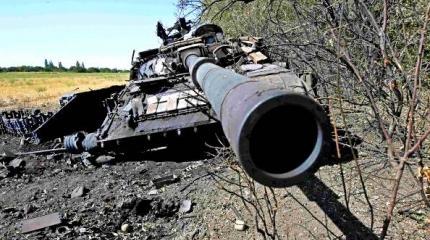 Донбасс: война уже рядом Донбасс: война уже рядом