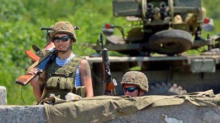 Американские СМИ: Вооружать Украину – безумие Американские СМИ: Вооружать Украину – безумие