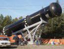 Комплекс Д-19 "Тайфун", ракета Р-39 "Осетр" Комплекс Д-19 "Тайфун", ракета Р-39 "Осетр"