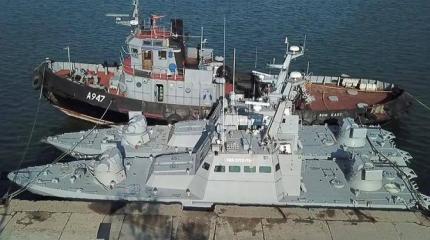 Воевать с морскими дронами Украины будут трофейные украинские бронекатера