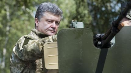 Порошенко призвал готовиться к военному положению и партизанской войне на Украине